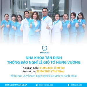 Read more about the article Nha Khoa Tân Định